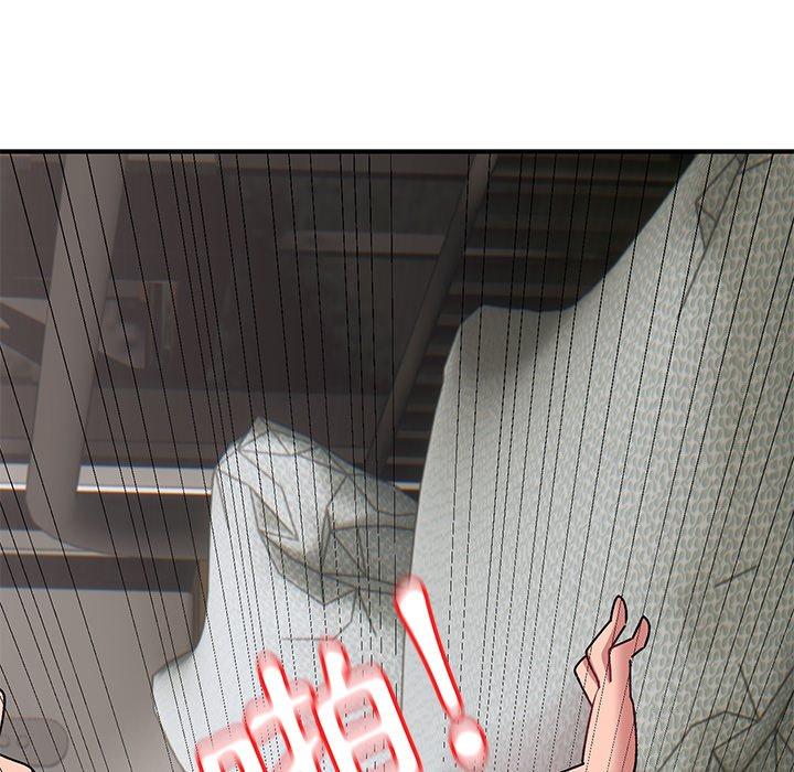 顽皮女孩敏儿第29话