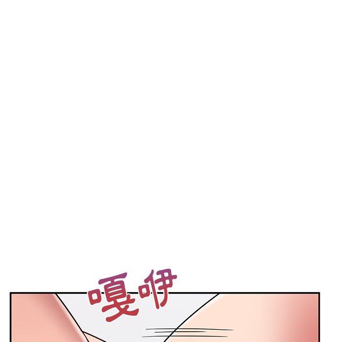 顽皮女孩敏儿第29话