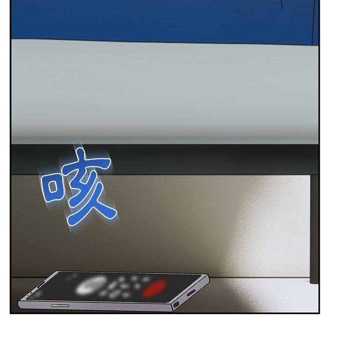 顽皮女孩敏儿第29话