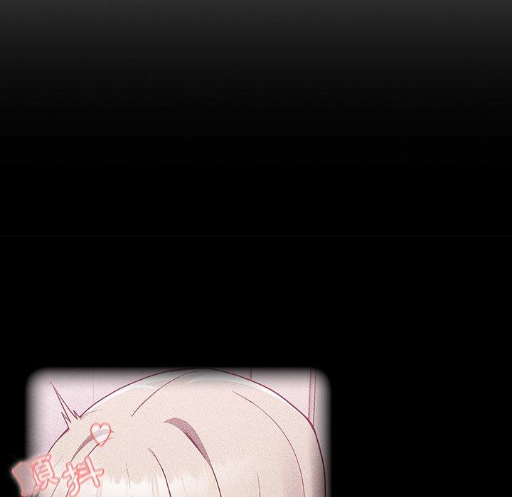 陌生的未婚妻第34话