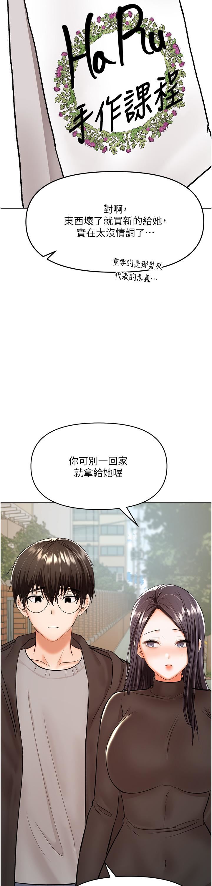 86.jpg