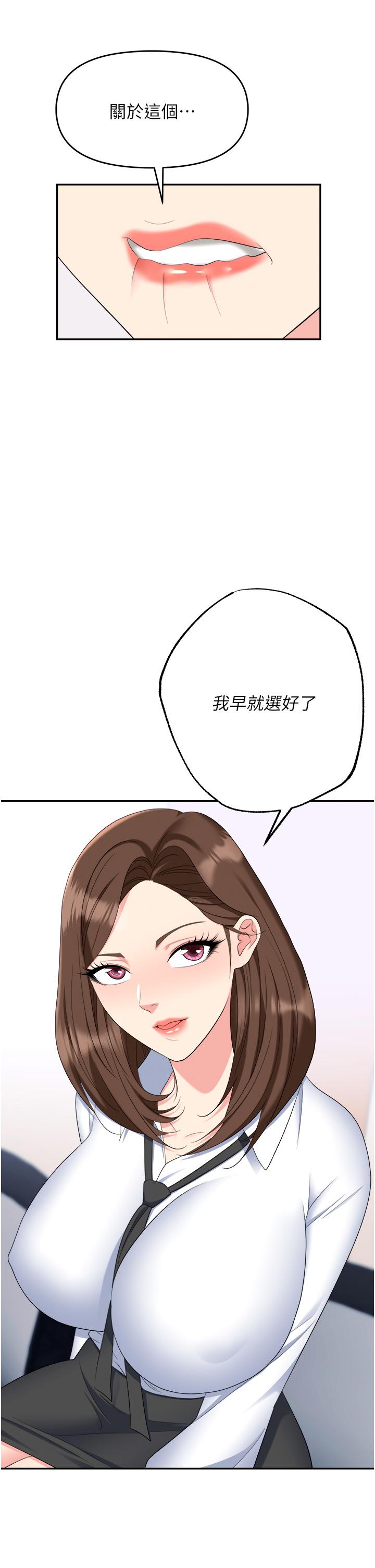 49.jpg