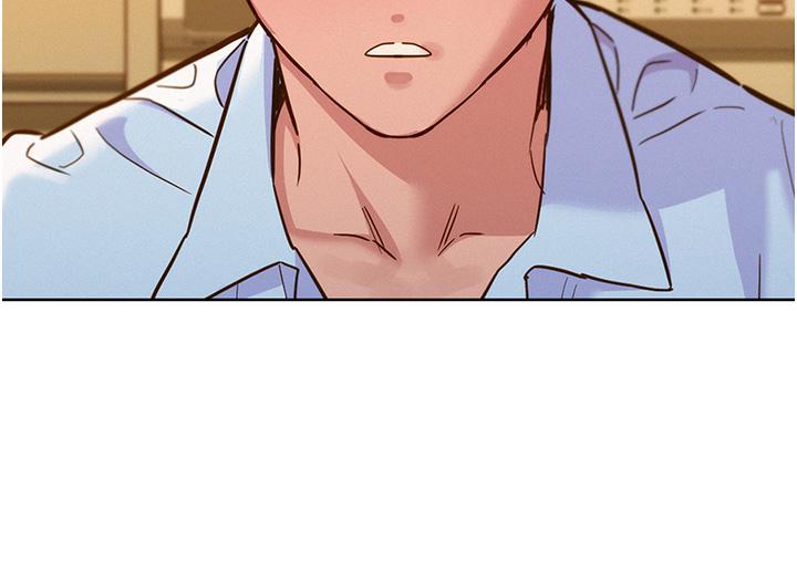 友情万睡第47话-你也想坏坏吗？