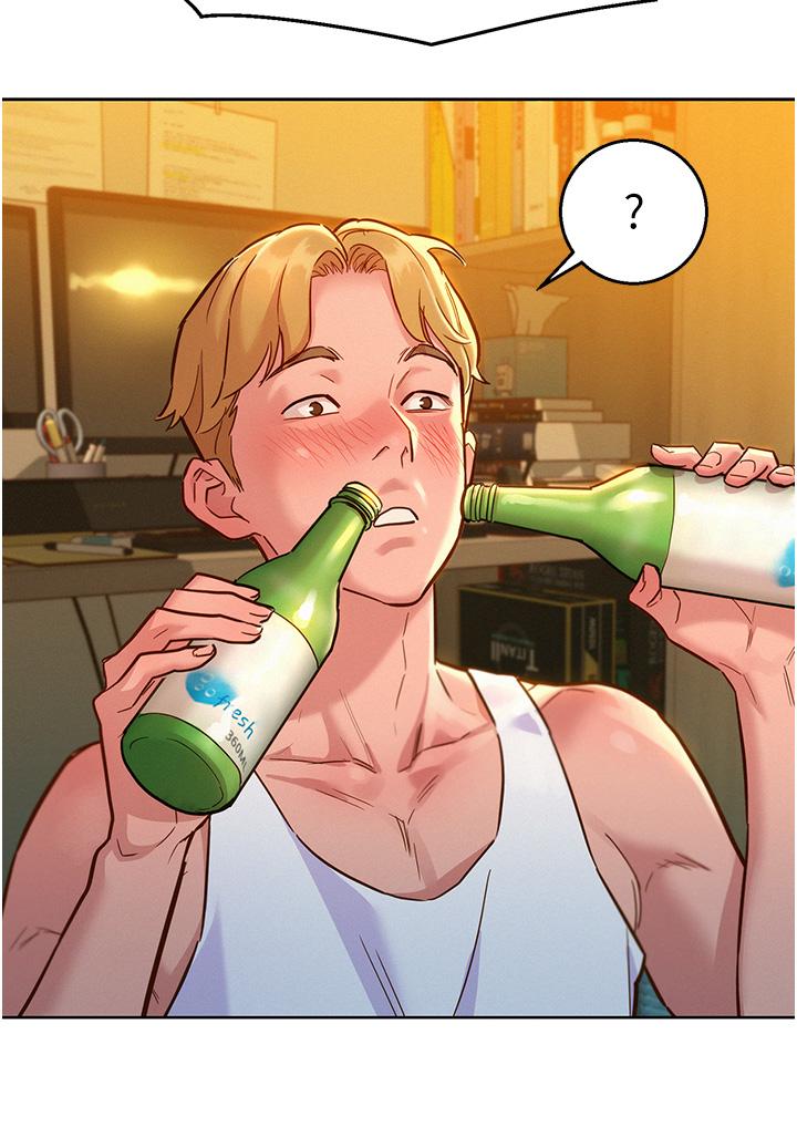 友情万睡第47话-你也想坏坏吗？