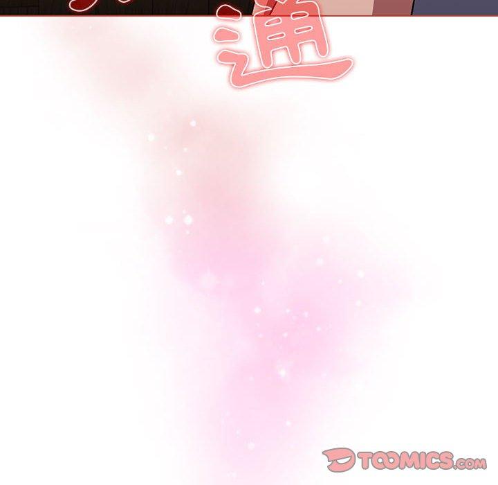 分组换换爱第68话