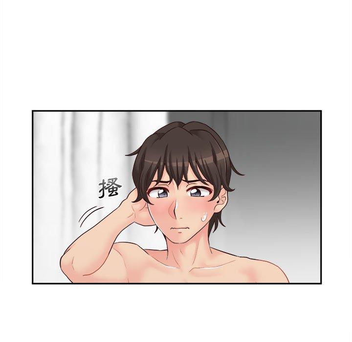 新人OL的私密帐号第9话