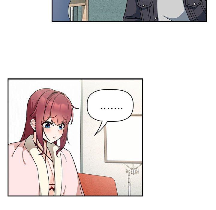 欢迎加入粉丝团！第14话