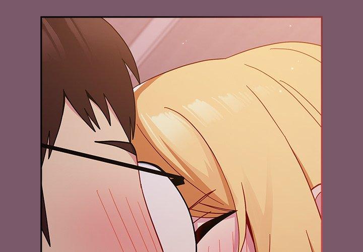 青梅以上恋人未满第20话