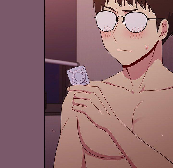 青梅以上恋人未满第20话