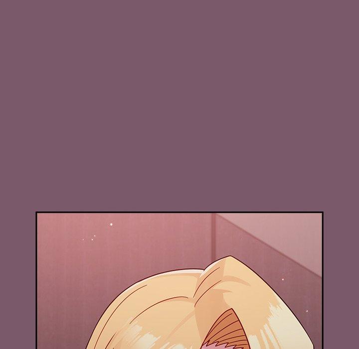 青梅以上恋人未满第20话