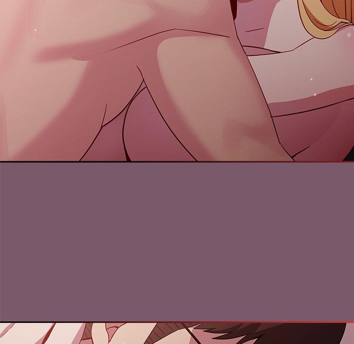 青梅以上恋人未满第20话