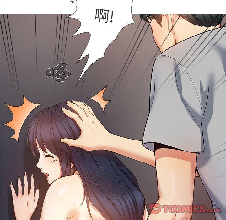 恋爱信仰第21话