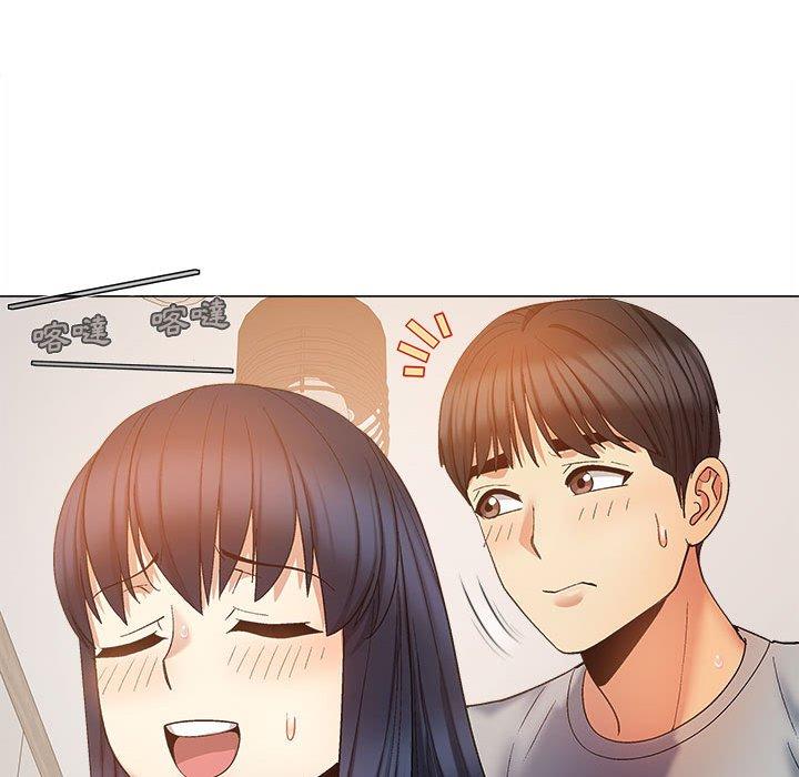 恋爱信仰第21话