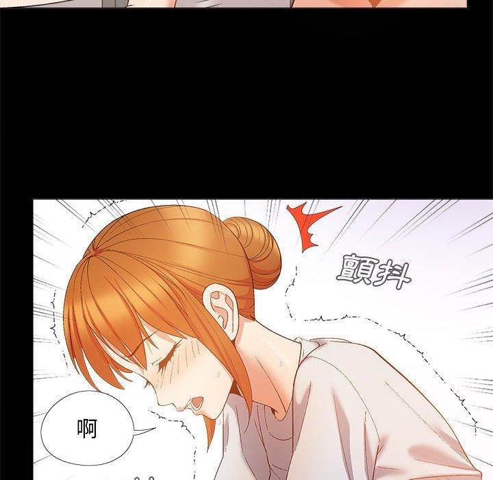 恋爱信仰第21话