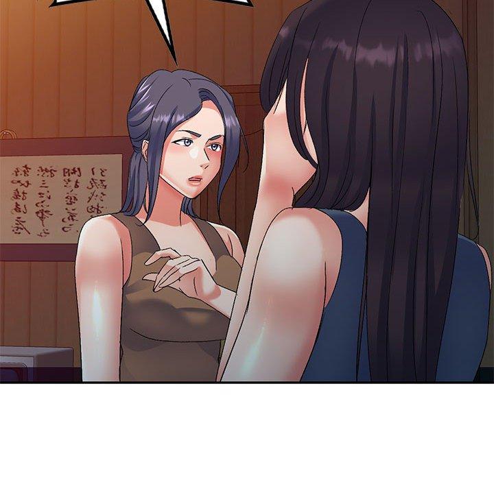 刺激的寄居生活第25话