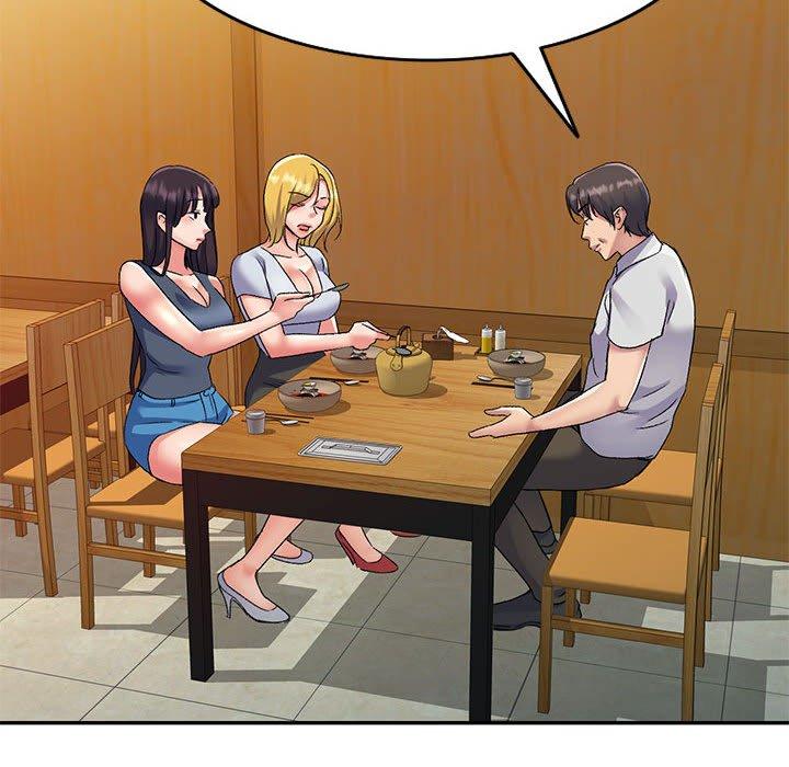 刺激的寄居生活第25话