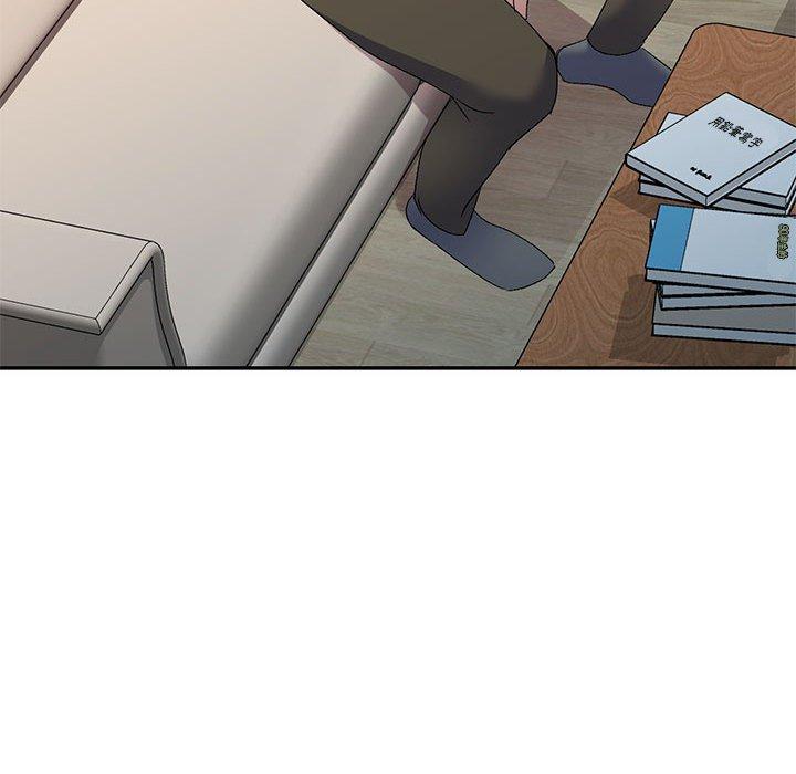 刺激的寄居生活第25话