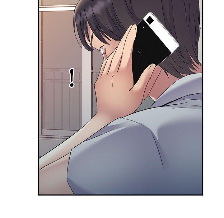 刺激的寄居生活第25话