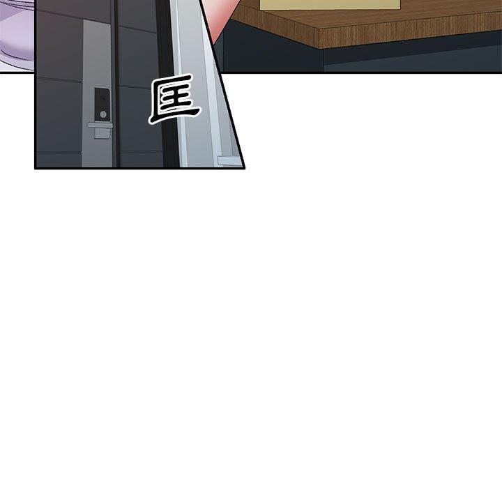 刺激的寄居生活第25话