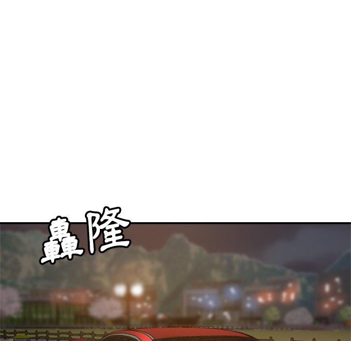 瑜珈初体验第25话