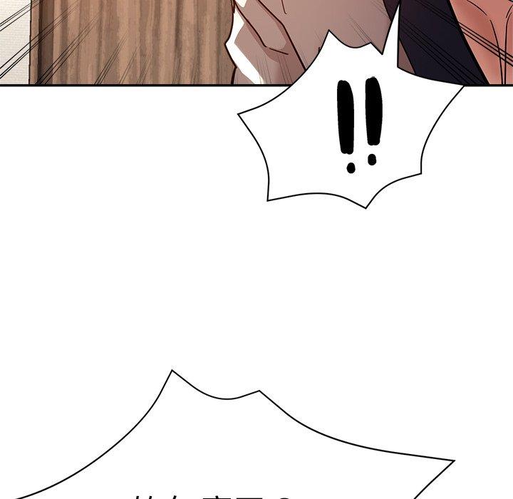 瑜珈初体验第25话