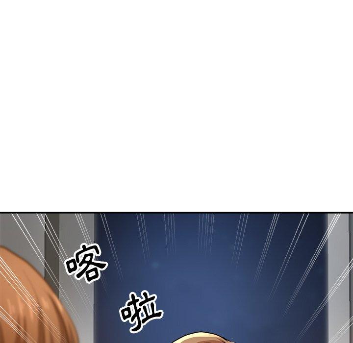 瑜珈初体验第25话