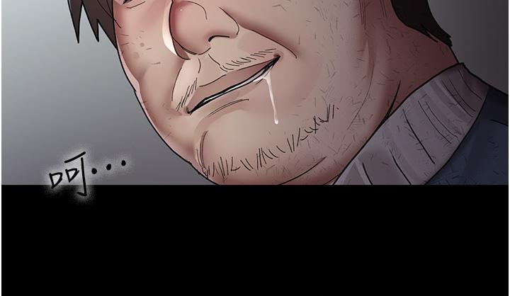 夜间诊疗室第17话-看我怎么向妳报仇!