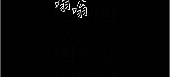 夜间诊疗室第17话-看我怎么向妳报仇!