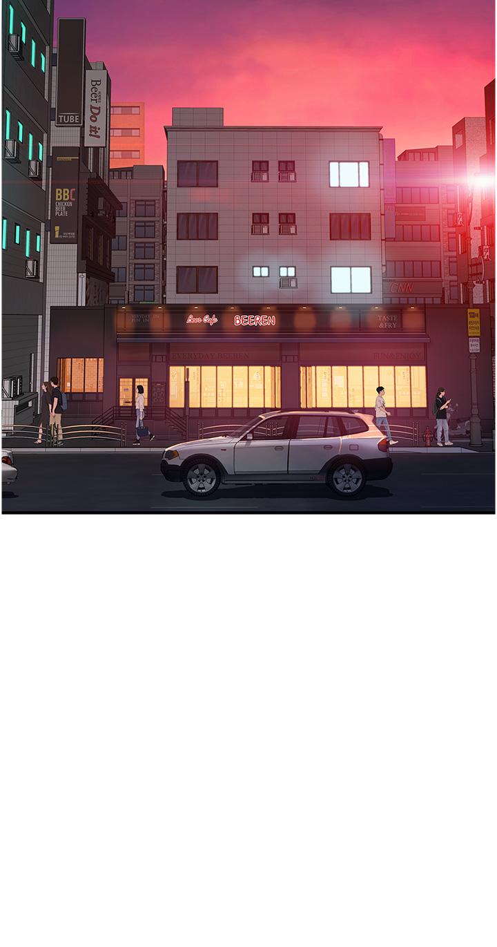 继母的香味第12话-可以让我借住一晚吗？