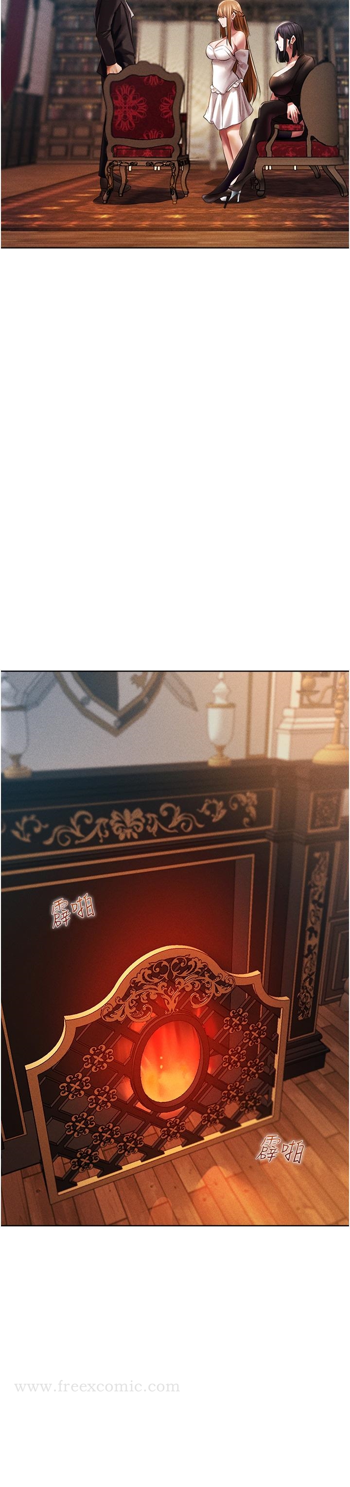 异界猎妻人第14话-用扛腿式插爆妳