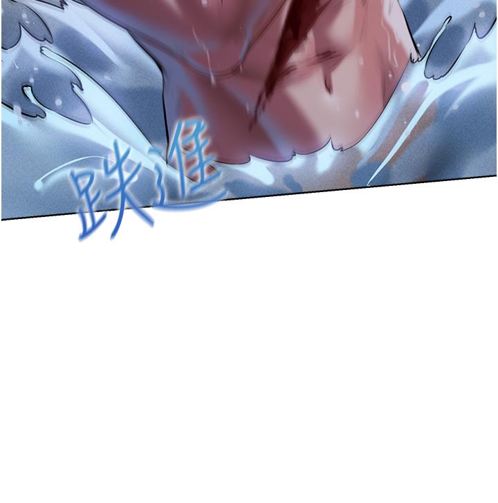 异界猎妻人第14话-用扛腿式插爆妳