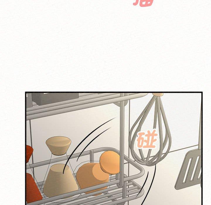 姊姊都哈我第48话