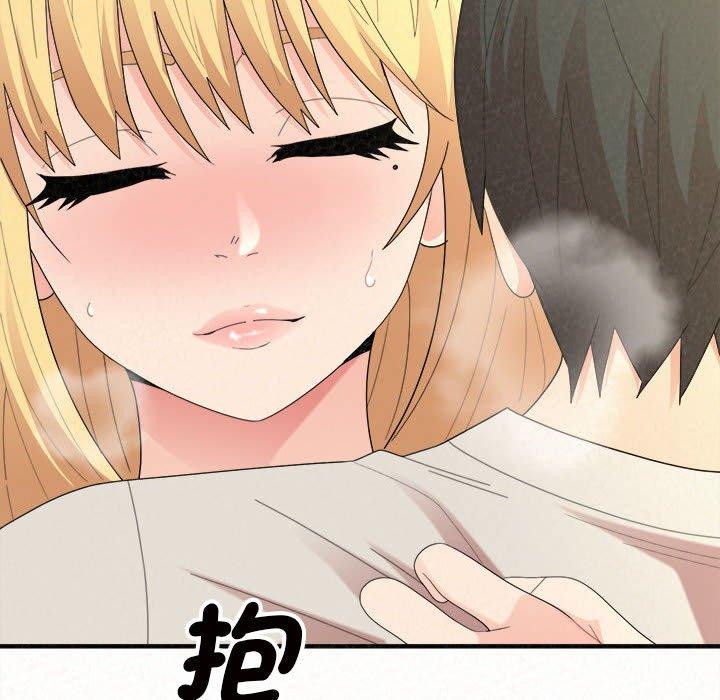 姊姊都哈我第48话