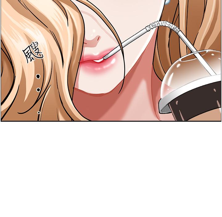 霸占人妻第94话-激吻完才算结束