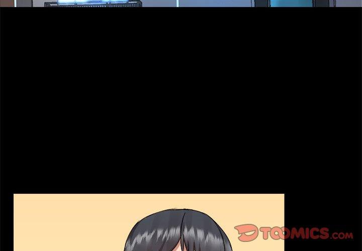 爱打游戏的姊姊第58话