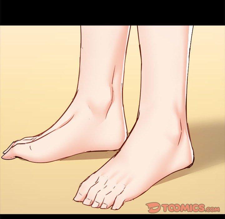 爱打游戏的姊姊第58话