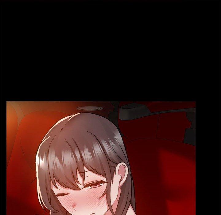 爱打游戏的姊姊第58话