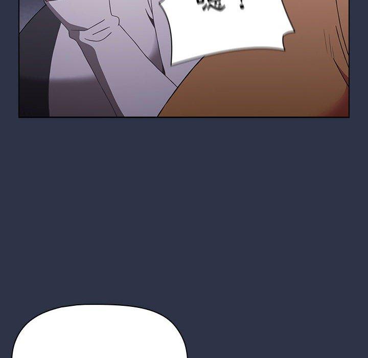 小孩子才做选择第54话