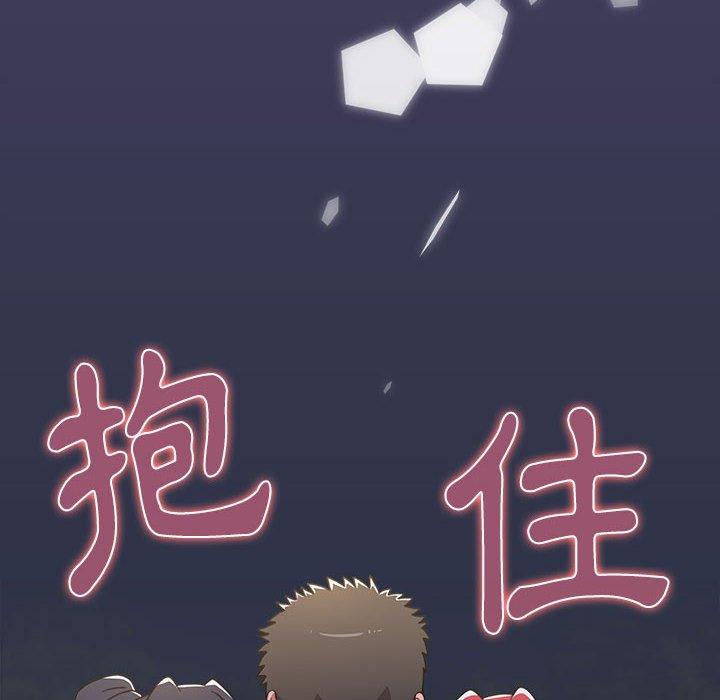 小孩子才做选择第54话