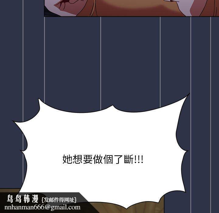 87.jpg