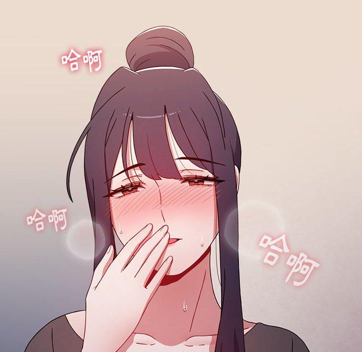 小孩子才做选择第54话