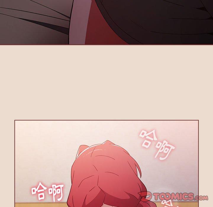 小孩子才做选择第54话