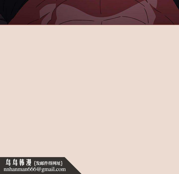 小孩子才做选择第54话