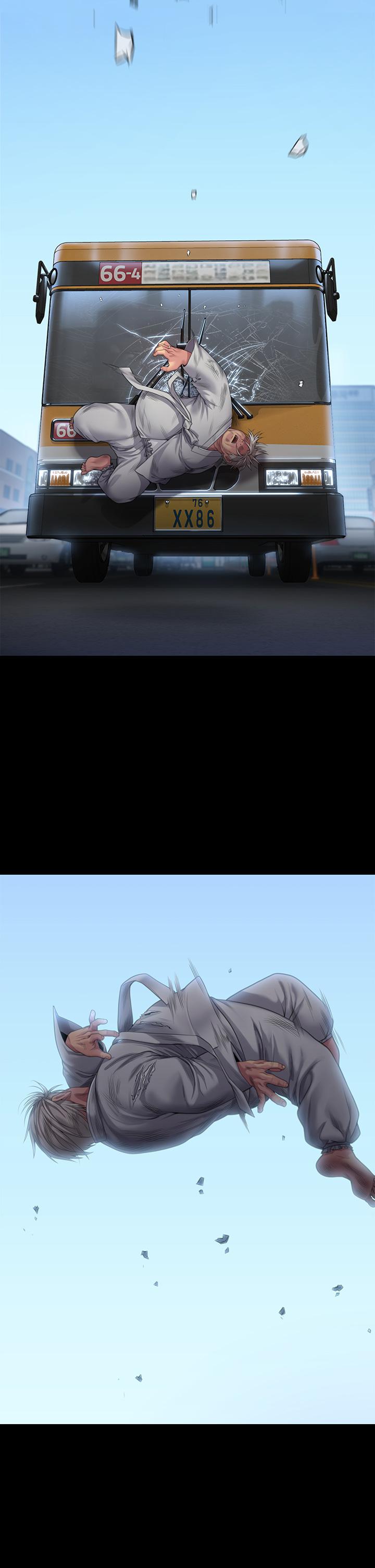 傀儡第287话-千古罪人的下场