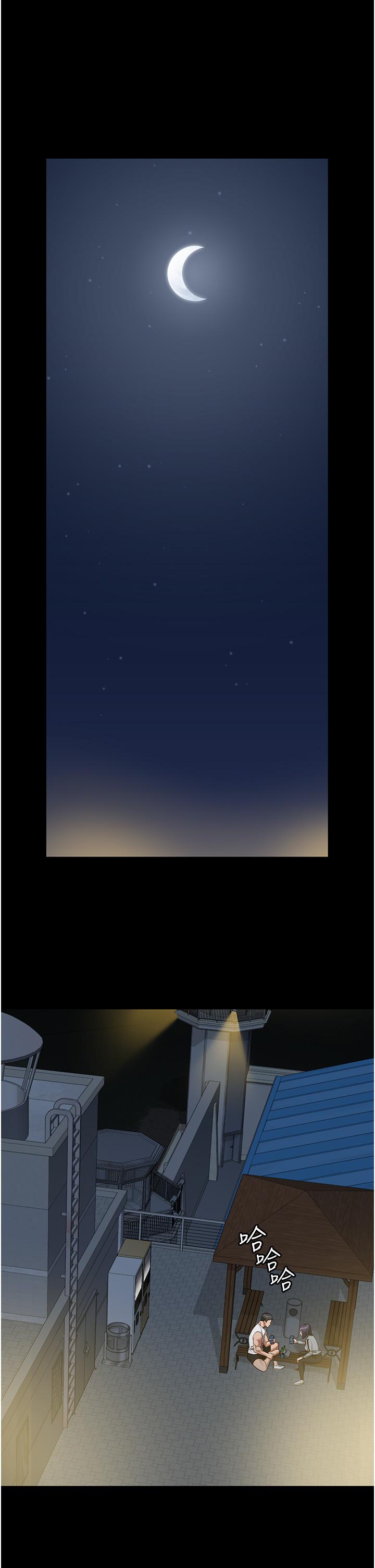 监狱女囚第18话-你要上吗？