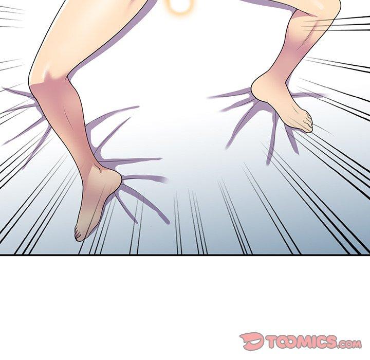 我的老婆是老师第8话