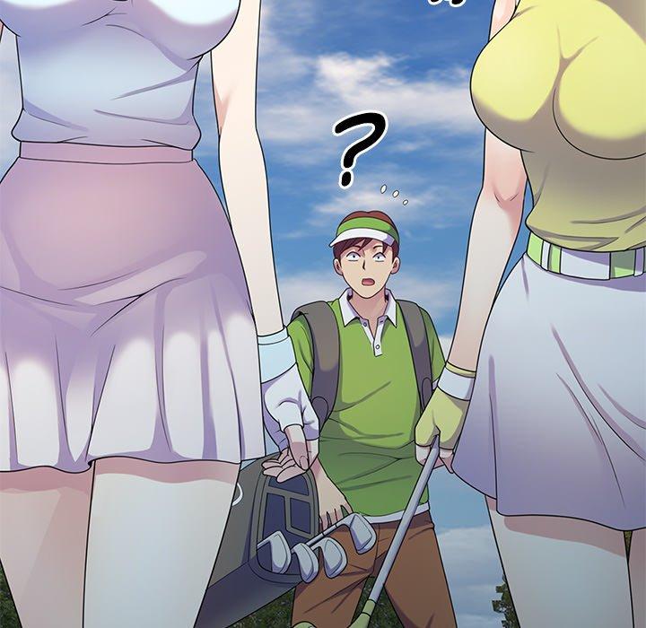 我的老婆是老师第8话