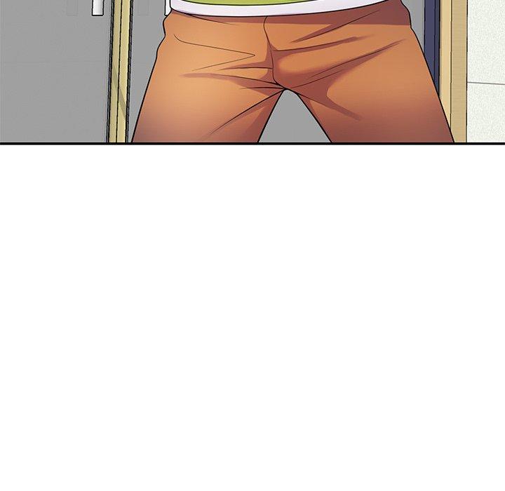 我的老婆是老师第8话