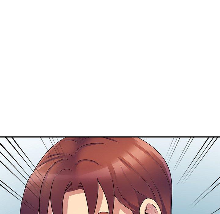 我的老婆是老师第8话