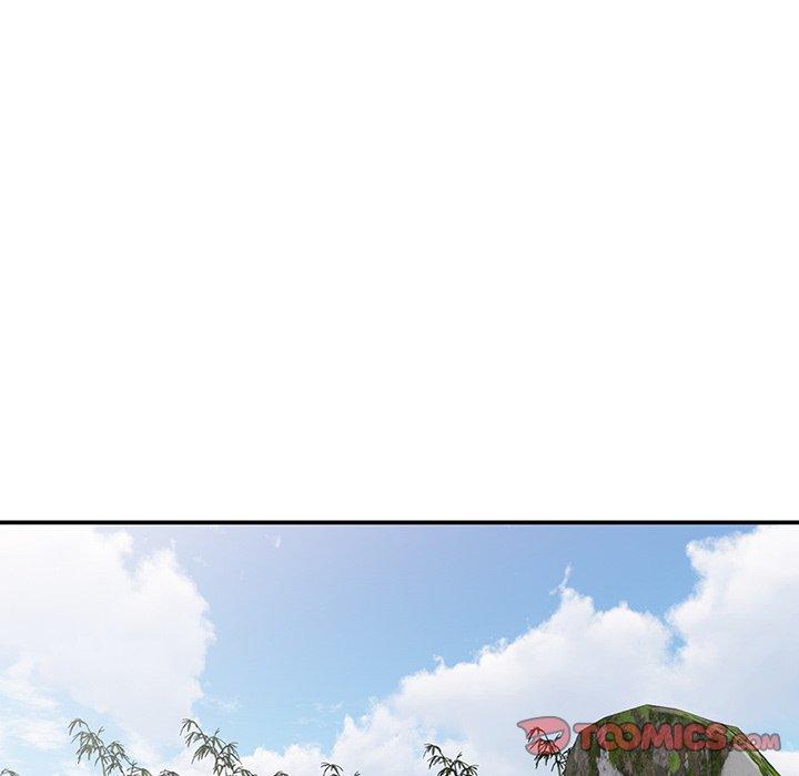 我的老婆是老师第8话